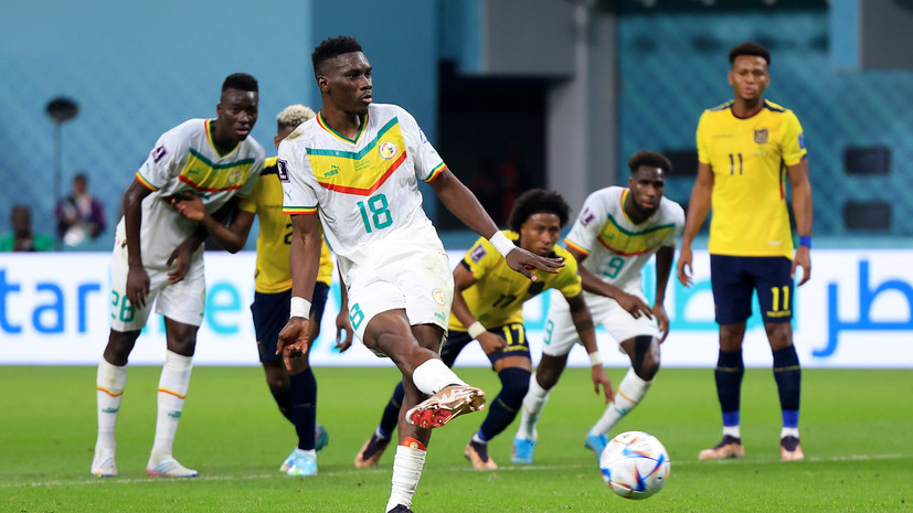 Описание фото