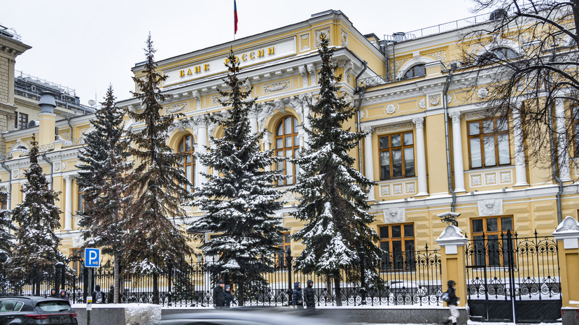 В ЦБ России заявили о намерении свести к минимуму ограничения на движение капитала