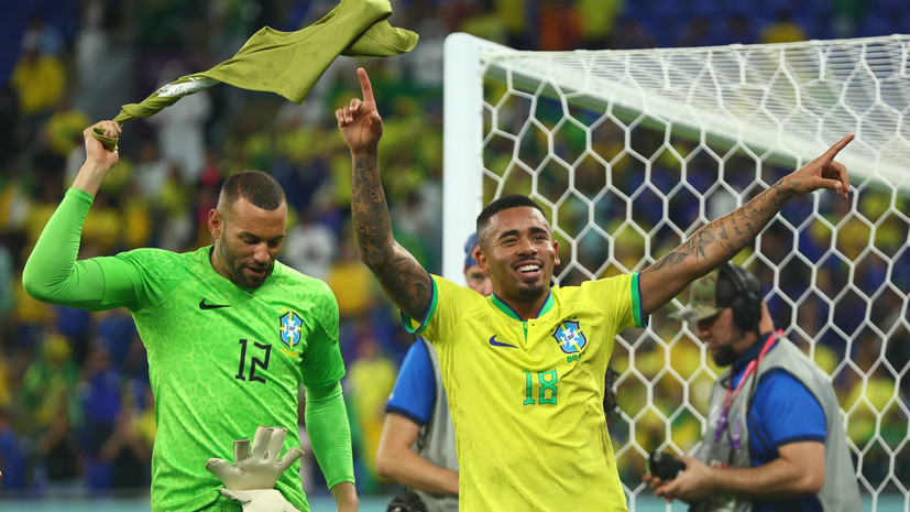 Описание фото