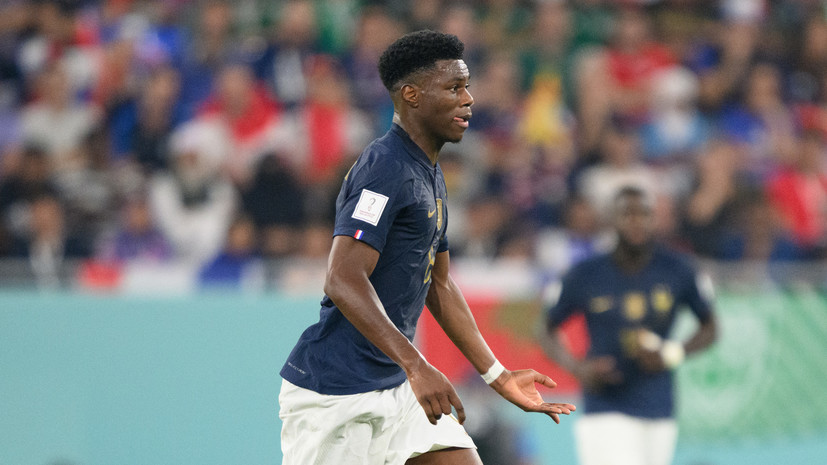 Описание фото