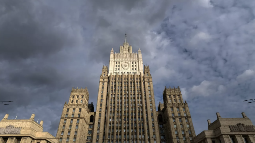 В МИД России заявили о «зиме» в отношениях с США