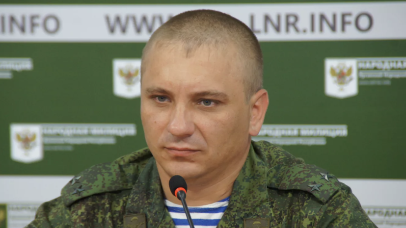 Марочко заявил, что командиры ВСУ считают необоснованными атаки на Сватово