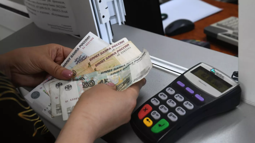 Совфед одобрил закон о прожиточном минимуме в 2023 году в размере 14 375 рублей