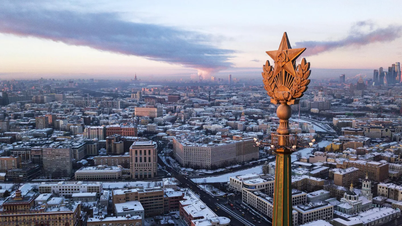 В столичных парках появятся пункты сбора гумпомощи «Москва помогает»