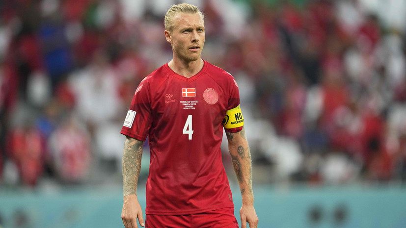 Описание фото