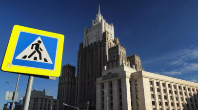 МИД России: предложения по запуску системы единых электронных виз подготовят до конца года