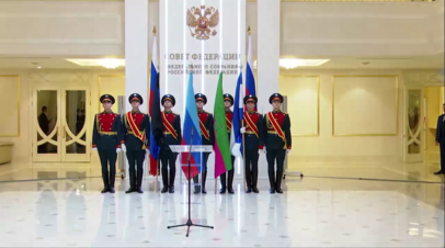 Флаги новых регионов России установили в Совфеде