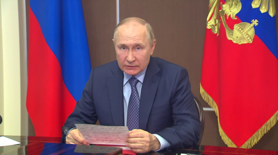 Путин на совещании СБ России предложил обсудить антинаркотическую политику до 2030 года