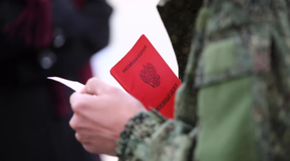 Военкома Елецкого района Липецкой области уволили за ошибки при мобилизации
