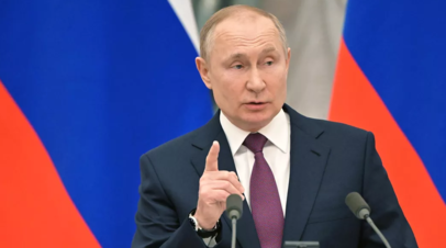 Путин назвал поддержку военнослужащих святой обязанностью всех уровней власти