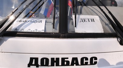 В ЯНАО создадут оперштабы по оказанию помощи жителям Донбасса