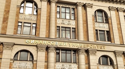 Профессор Сафонов прокомментировал сообщения о новой редакции закона О занятости населения
