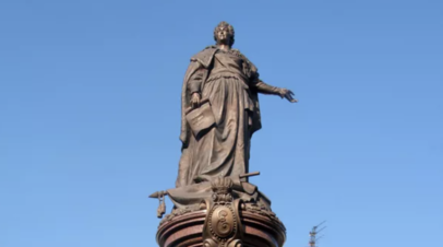 Мэр Одессы выступил за снос памятника императрице Екатерине II