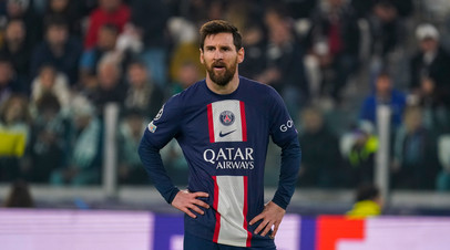L'Equipe: Месси пропустит матч ПСЖ с Лорьяном из-за повреждения