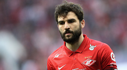 Джикия допустил, что в будущем Россия может выступать в AFC