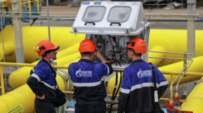 Газпром подаёт газ через Украину в объёме 42,6 млн кубометров