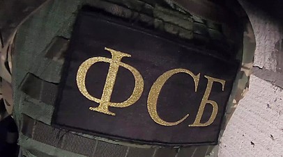 РБК: ФСБ зафиксировала более 100 тысяч выездов россиян на Украину в III квартале