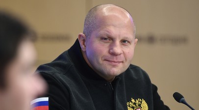 Фёдор Емельяненко призвал допустить российских атлетов к международным соревнованиям
