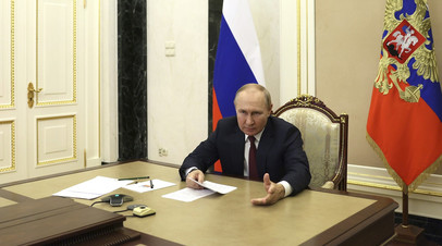 Путин лично обсудит с россиянами ситуацию вокруг поддержки мобилизованных