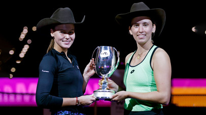 Она играла потрясающе: Кудерметова победила на Итоговом турнире WTA в парах, завершив сезон в топ-10 в обоих разрядах