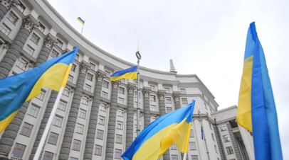 На Украине утвердили список запрещённых партий для передачи их активов в госсобственность