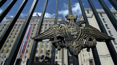 Минобороны: ВС России уничтожили склад боеприпасов ВСУ со снарядами к РСЗО HIMARS