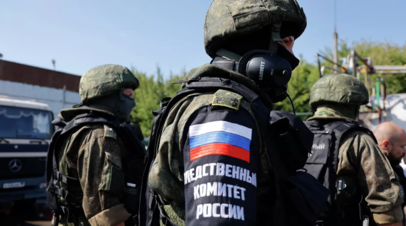СК России задержал служащих ВСУ, причастных к убийству мирных жителей