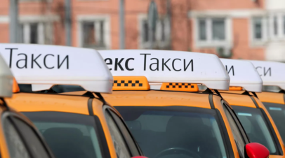 Ъ: агрегаторы такси в России ищут альтернативные способы привлечения клиентов