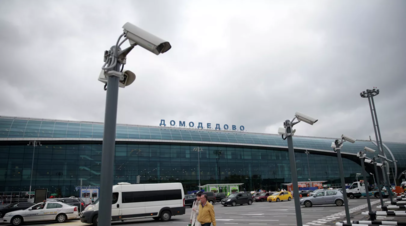 Представители Домодедова заявили, что ограбление у аэропорта произошло без стрельбы