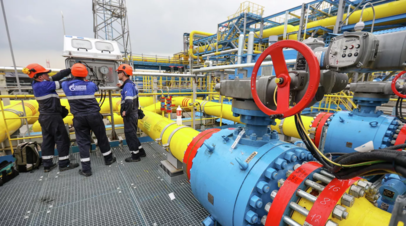 Газпром подаёт газ через Украину в объёме 42,6 млн кубометров на 13 ноября