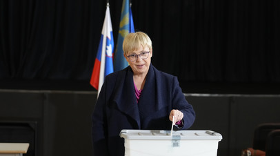 Экс-глава МИД Словении признал победу Наташи Пирц Мусар на выборах президента