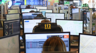 Операторы Системы-112 в Подмосковье обработали более 9 млн обращений с начала года