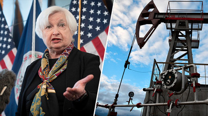Вне правового поля: как США подталкивают страны G7 к введению потолка цен на российскую нефть