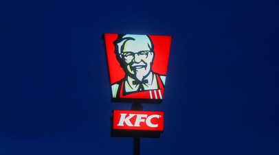 ФАС получила ходатайство Смарт Сервиса о приобретении российского бизнеса KFC