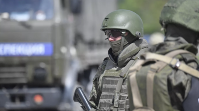 В ДНР сообщили об освобождении союзными силами населённого пункта Опытное