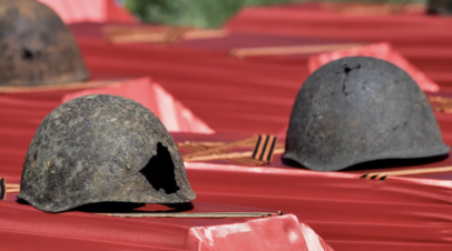 В Ленобласти захоронили останки 50 красноармейцев, погибших в годы Великой Отечественной войны