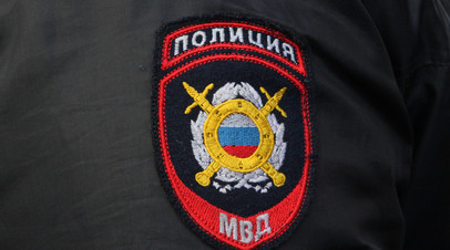 В МВД России рассказали, что фашиствующих элементов вывезли из Херсона для суда