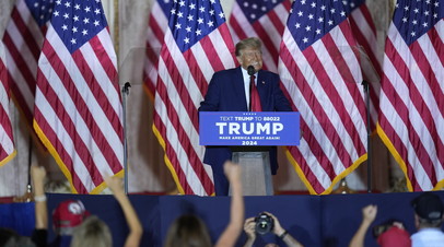 Ожидает очень напряжённая борьба: Трамп официально объявил об участии в выборах президента США в 2024 году