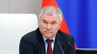 Володин: киевский режим трижды доказал миру несостоятельность НАТО