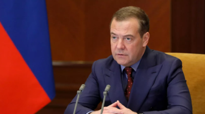 Медведев: конгресс США рано или поздно приостановит безоглядную поддержку Киева