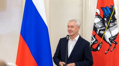 Собянин: Москва будет и дальше увеличивать расходы на социальную политику