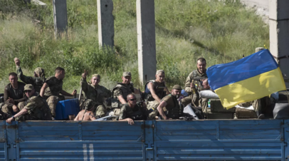 Марочко: украинские военные на Луганском направлении выдыхаются