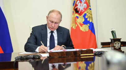 Новым послом России в Испании и Андорре назначен Юрий Клименко