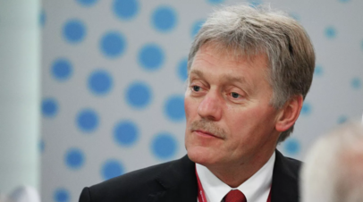 Песков прокомментировал призыв МАГАТЭ к России покинуть Запорожскую АЭС