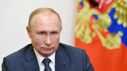 Путин проведёт 18 ноября оперативное совещание Совета безопасности России