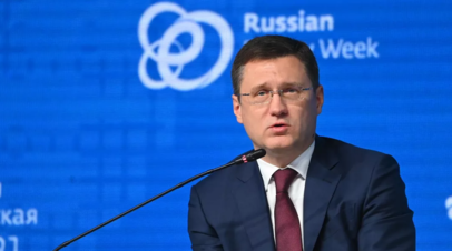 Новак заявил, что Россия и Китай будут совместно создавать энергооборудование