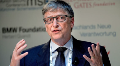 Билл Гейтс заявил о негативном влиянии поставок оружия Украине на помощь странам Африки