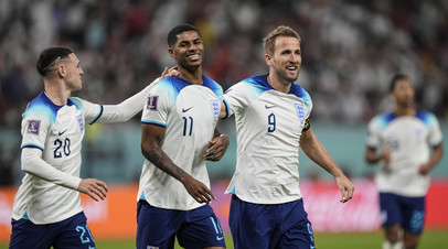 Сборная Англии разгромила команду Ирана в матче ЧМ-2022