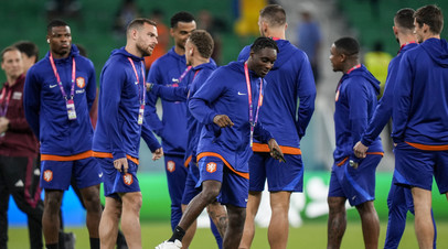 Стали известны составы Нидерландов и Сенегала на матч ЧМ-2022