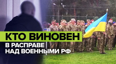 Палачи под видом солдат: бывший украинский военный  о нравах в рядах 80-й десантной бригады ВСУ